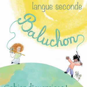 Une Baluchon Lecteur